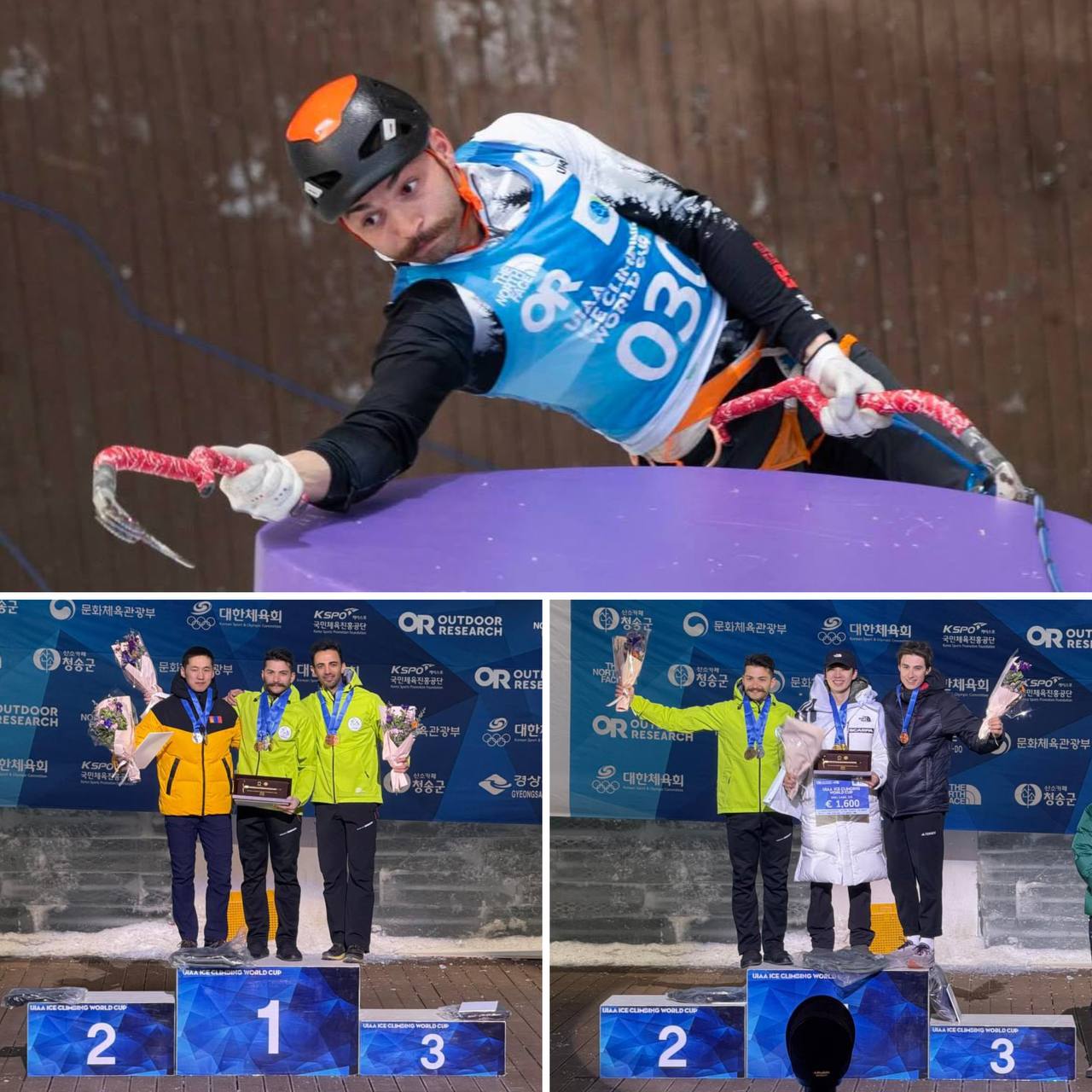 pic's of main's title