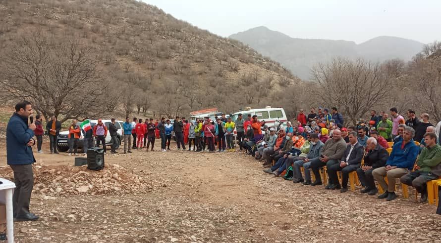 pic's of main's title