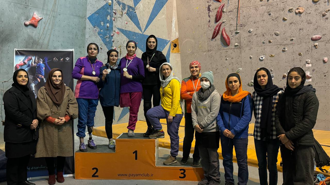 pic's of main's title