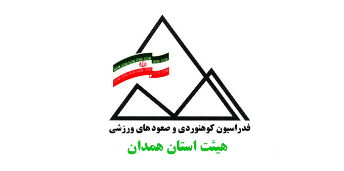 pic's of main's title