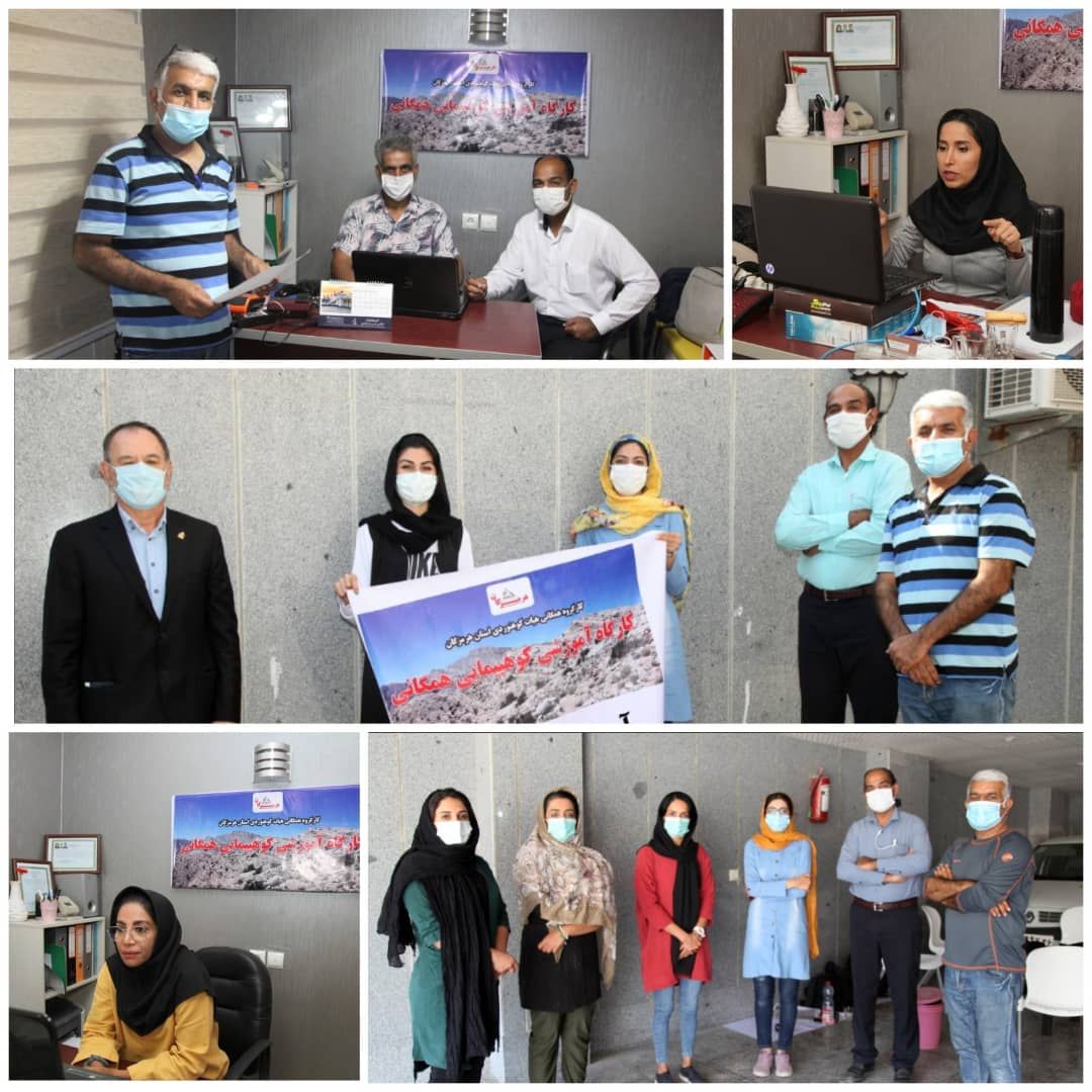 pic's of main's title