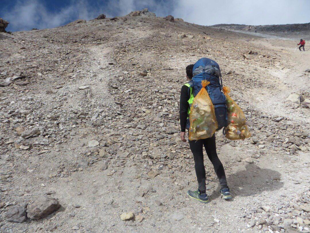 pic's of main's title