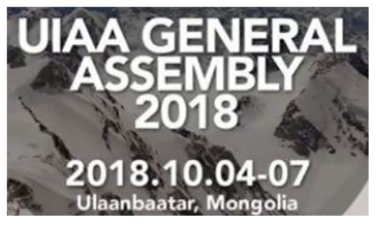 pic's of main's title