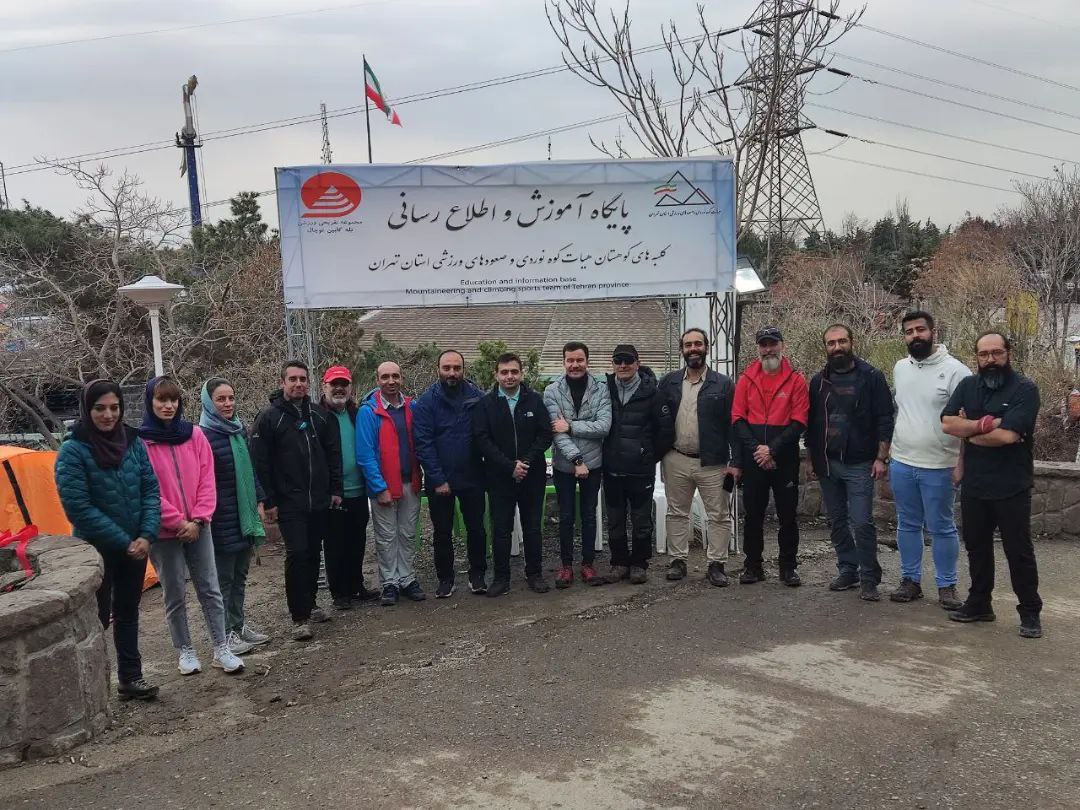 pic's of main's title