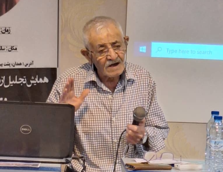 pic's of main's title