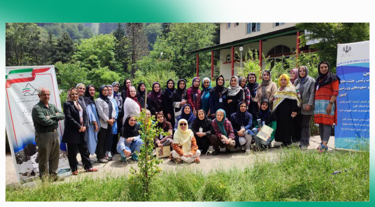 pic's of main's title