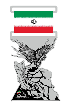 pic's of main's title