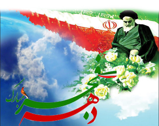 pic's of main's title