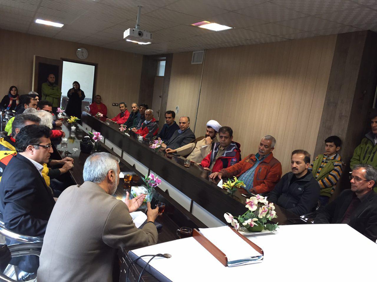 pic's of main's title