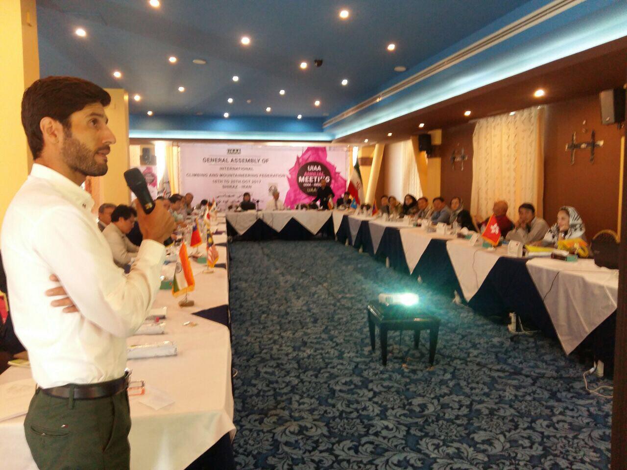 pic's of main's title