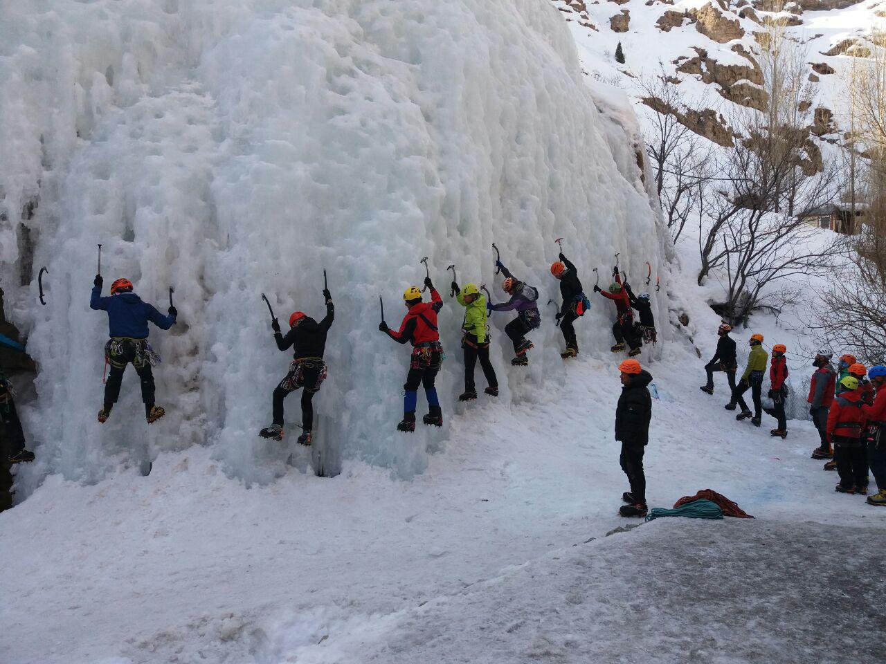 pic's of main's title