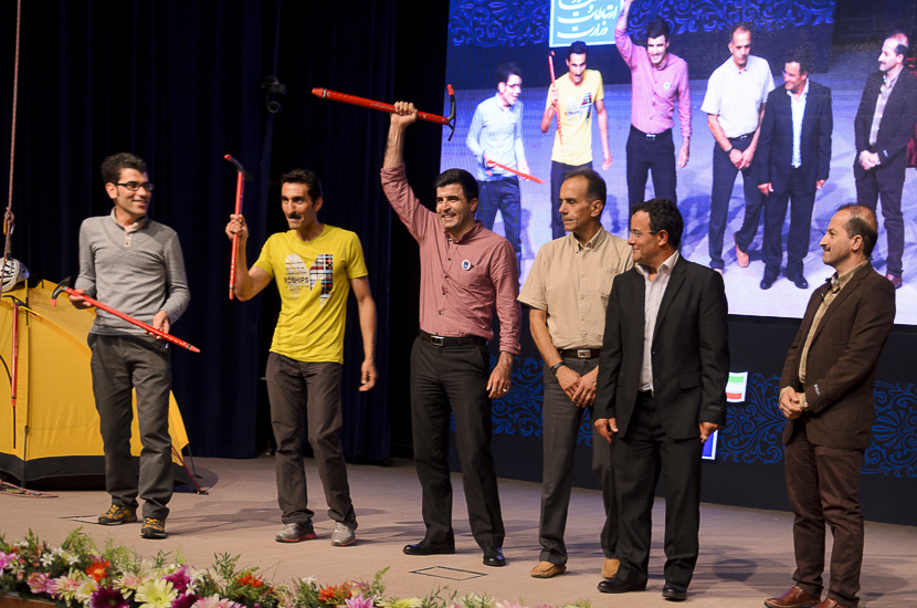 pic's of main's title