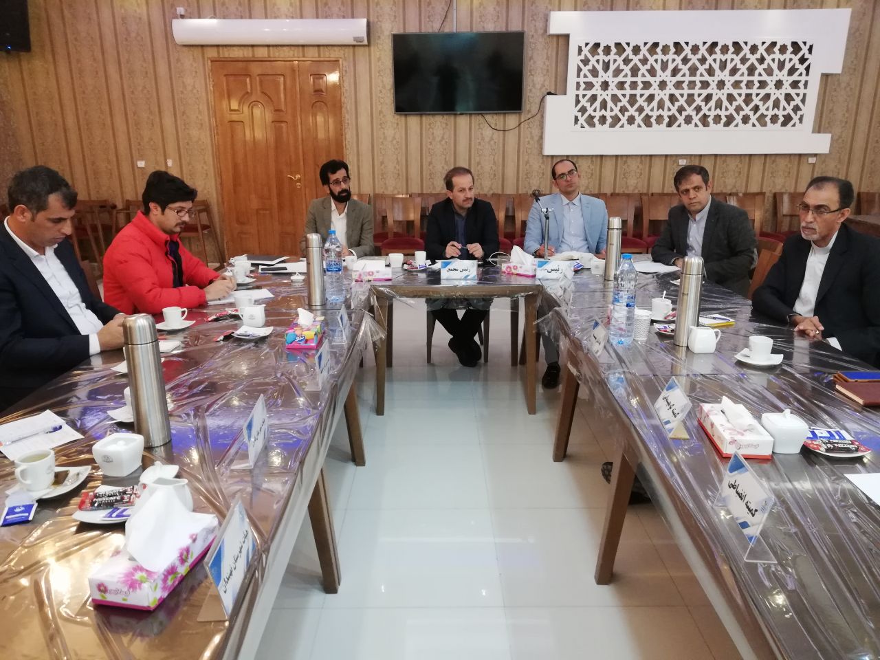 pic's of main's title