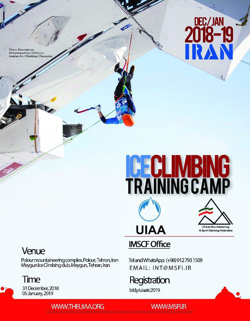 pic's of main's title