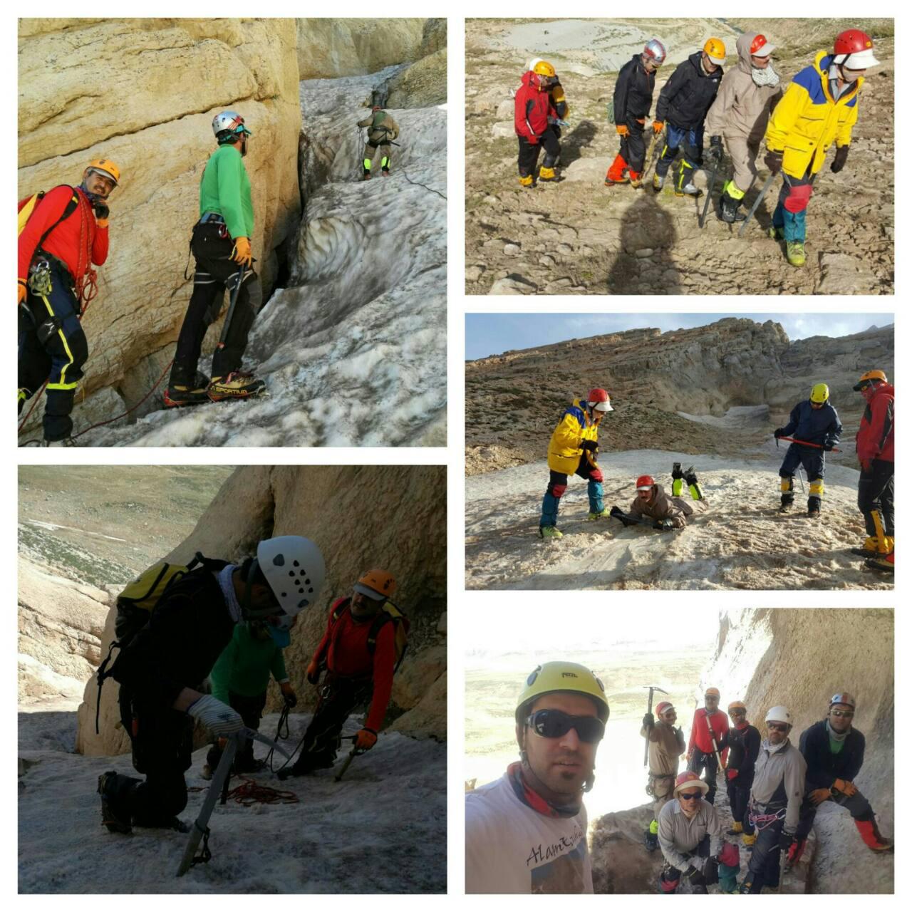 pic's of main's title