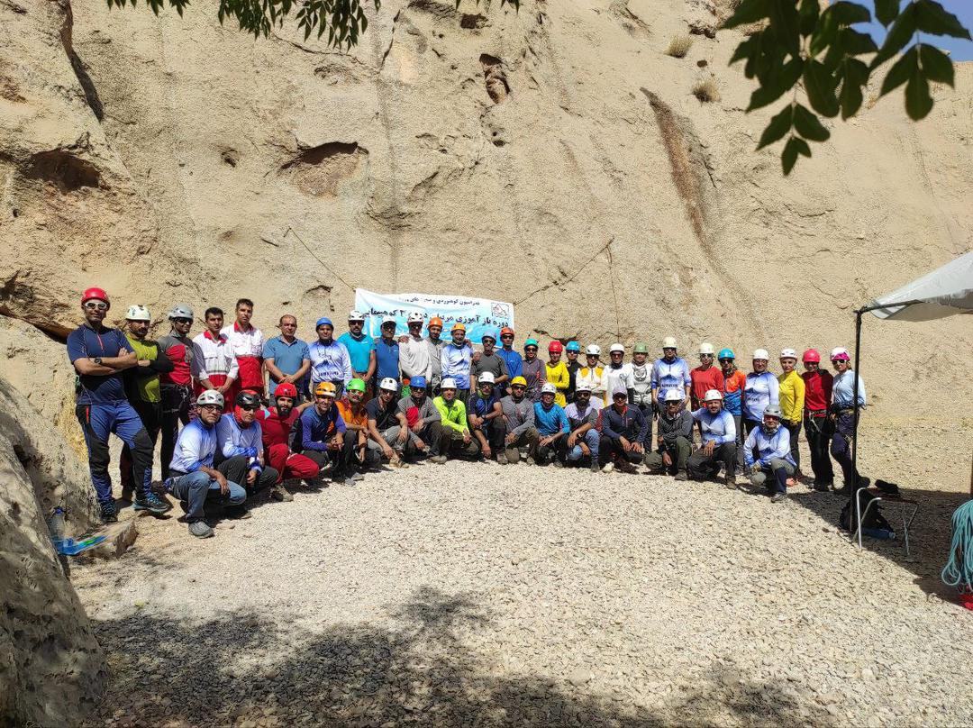 pic's of main's title