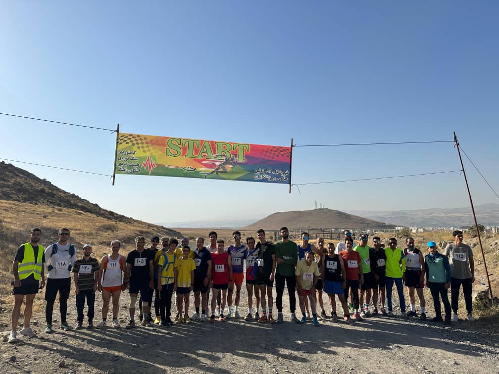 pic's of main's title