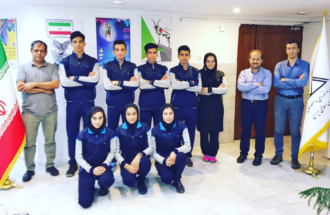 pic's of main's title