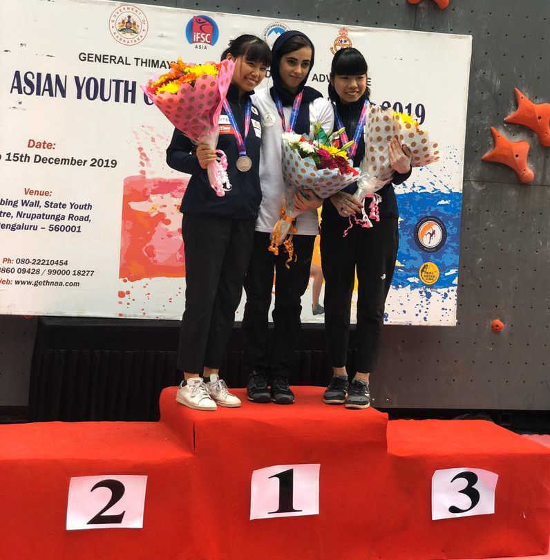 pic's of main's title