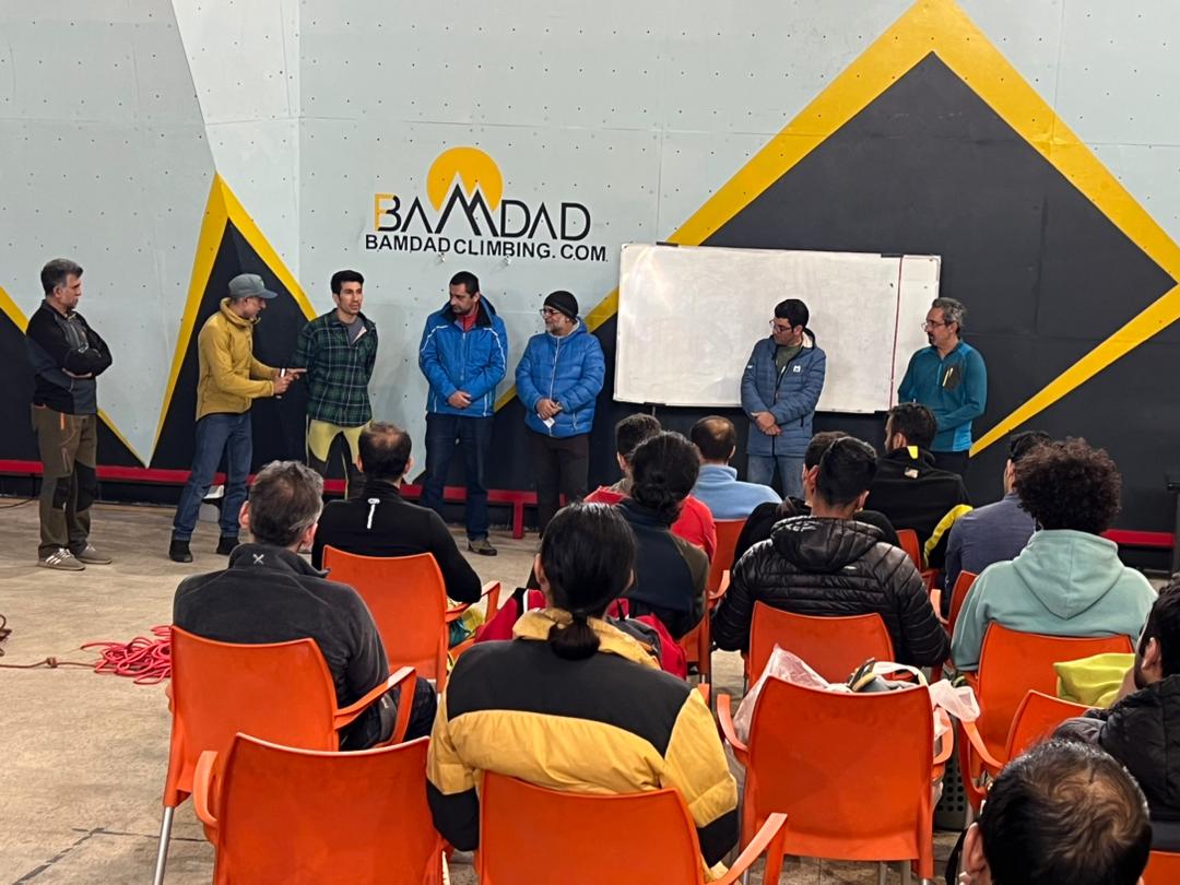 pic's of main's title