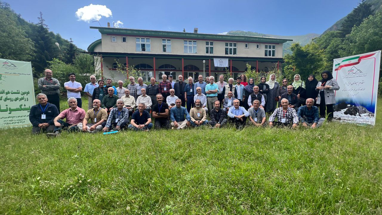 pic's of main's title