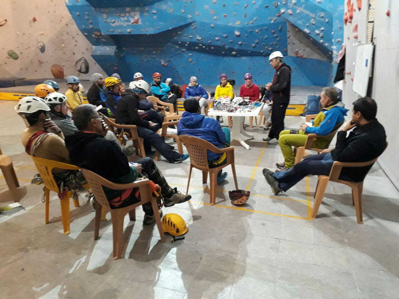 pic's of main's title