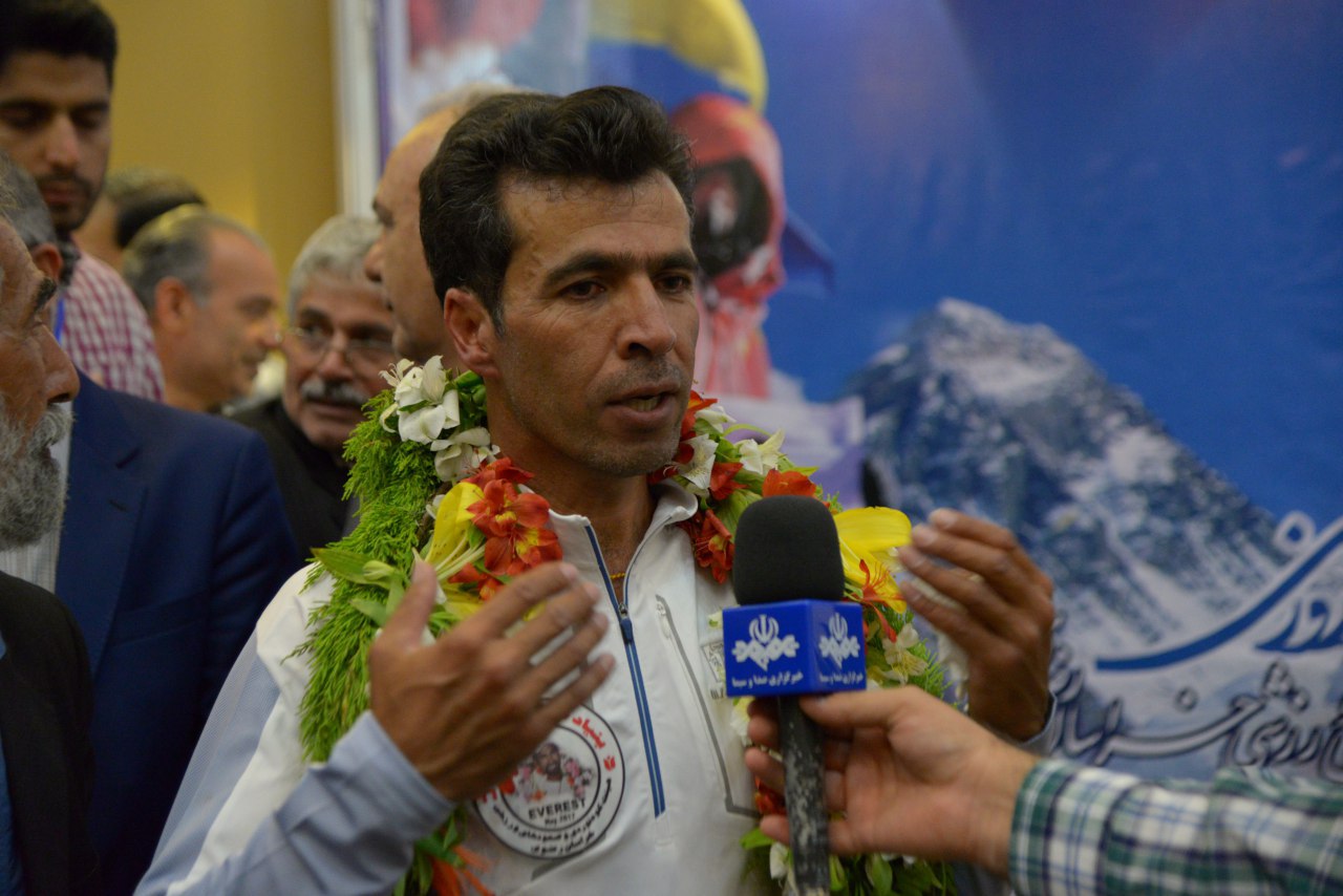 pic's of main's title