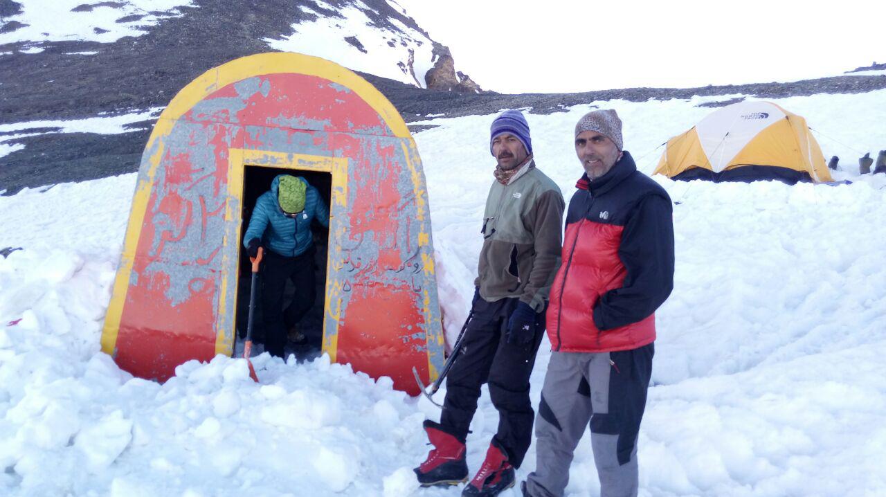 pic's of main's title