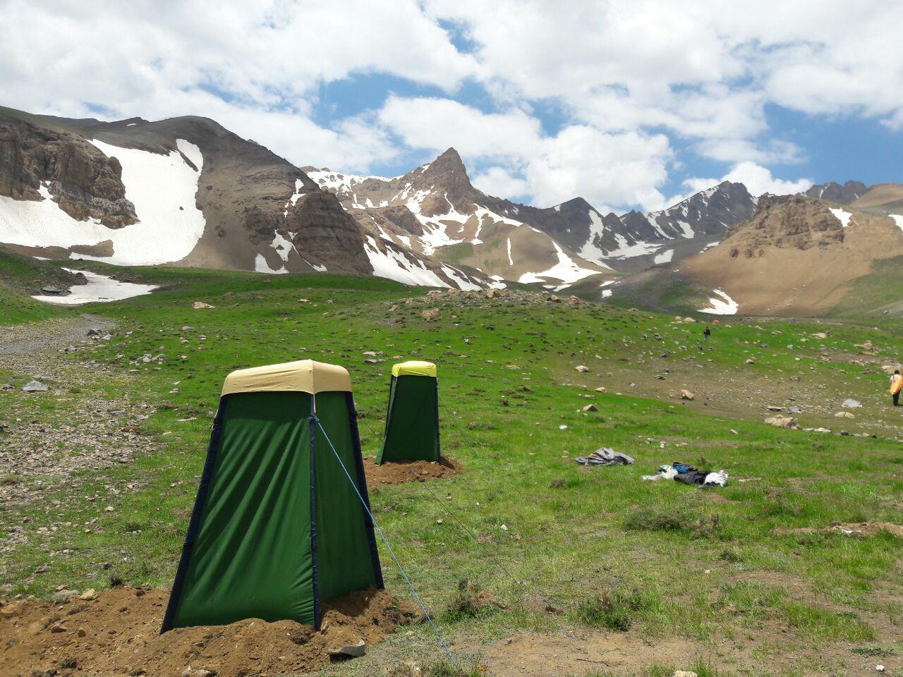 pic's of main's title