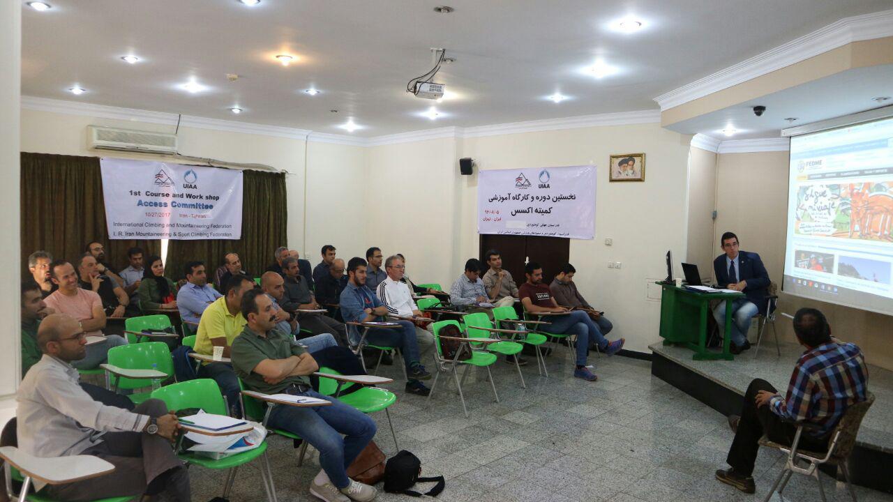 pic's of main's title