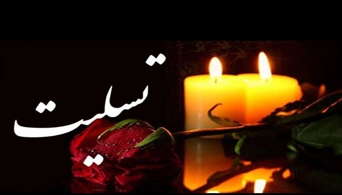 pic's of main's title