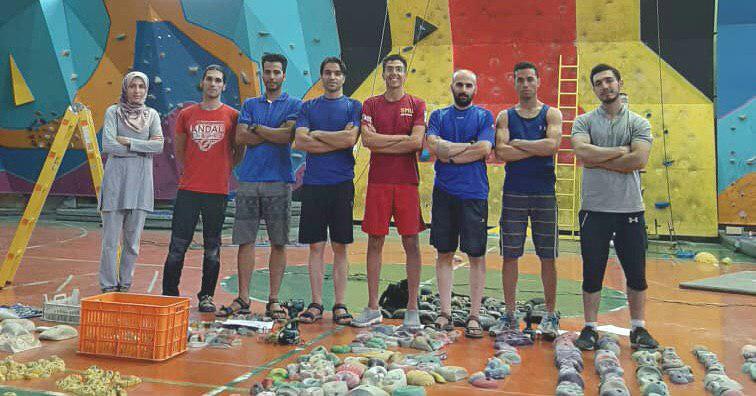 pic's of main's title