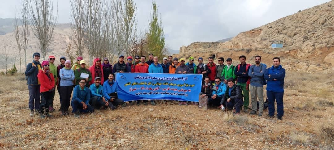 pic's of main's title