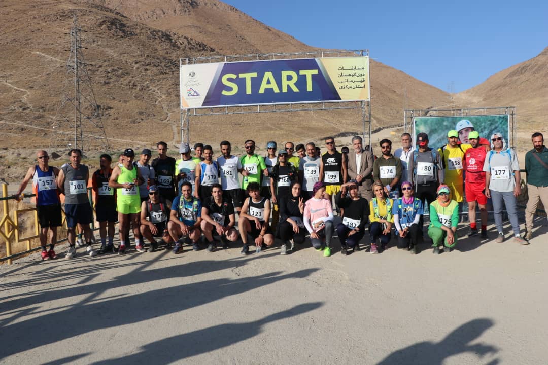 pic's of main's title