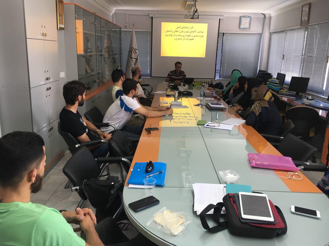 pic's of main's title