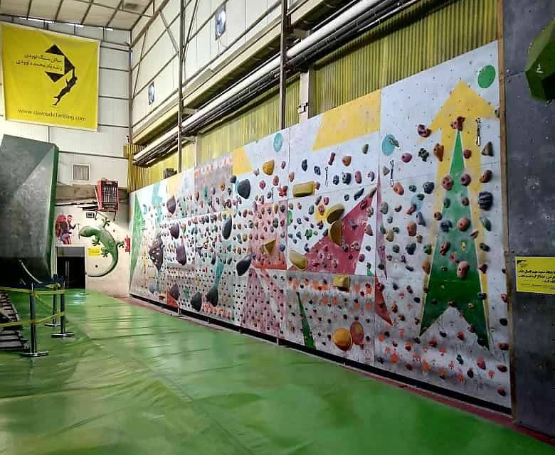 pic's of main's title