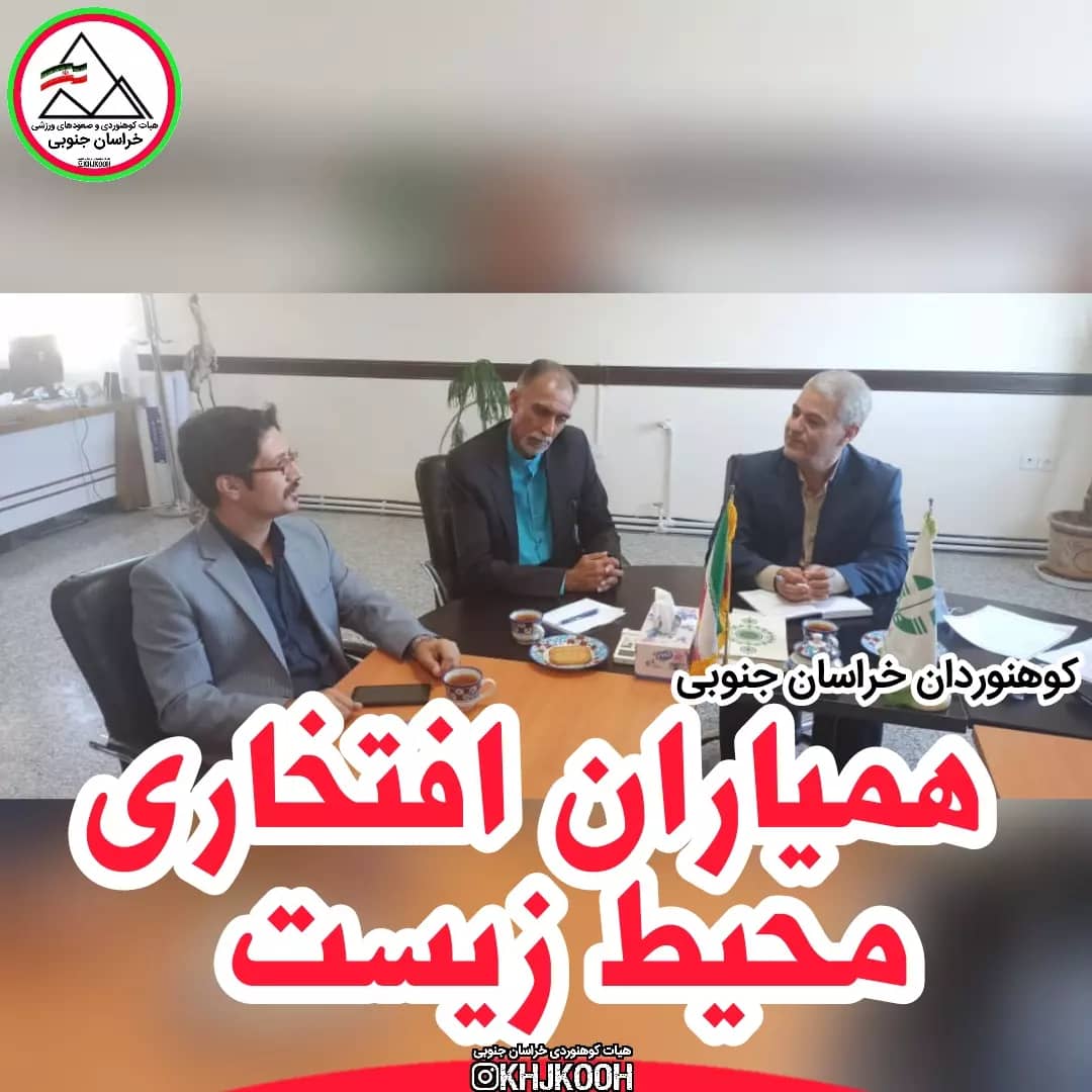 pic's of main's title