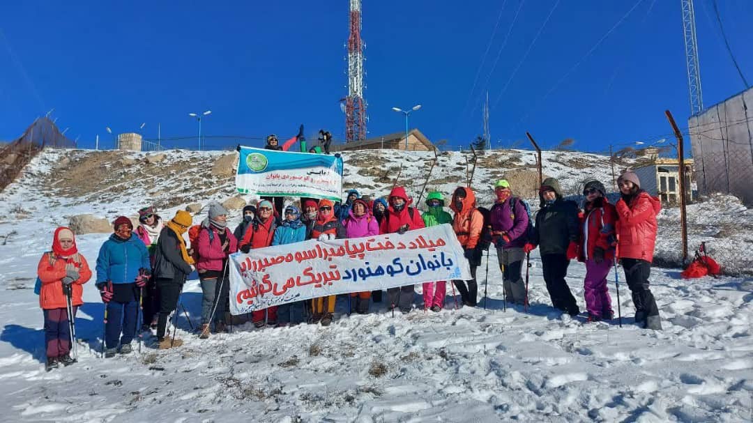 pic's of main's title