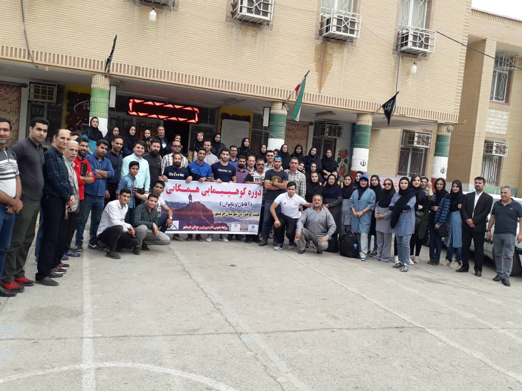 pic's of main's title