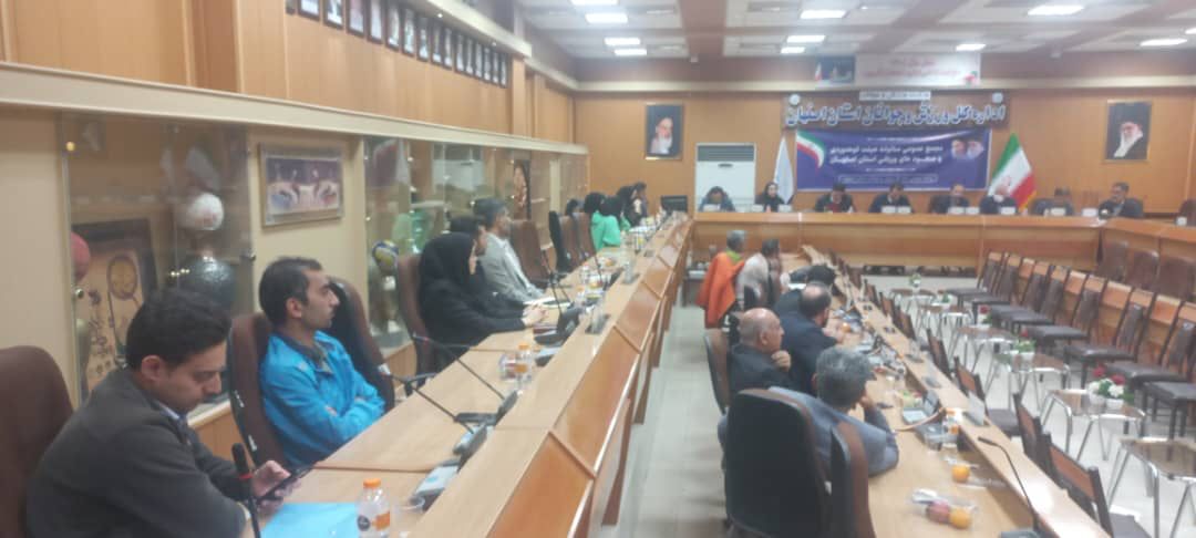 pic's of main's title