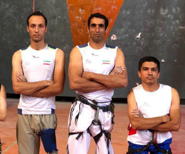 pic's of main's title