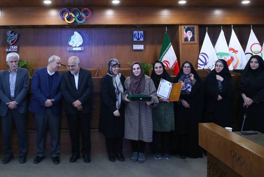 pic's of main's title