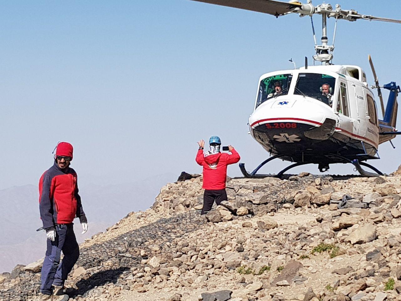 pic's of main's title