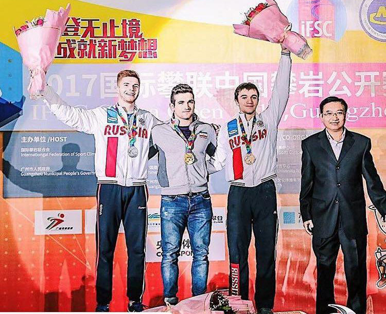 pic's of main's title