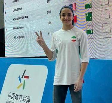 pic's of main's title