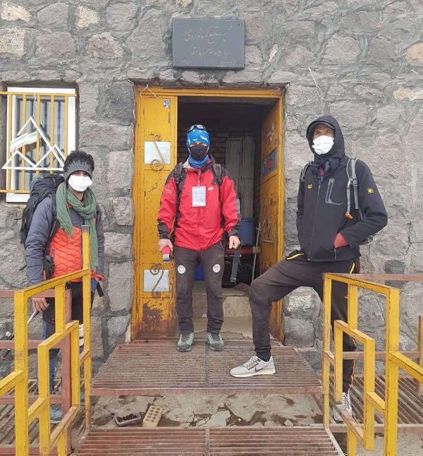 pic's of main's title