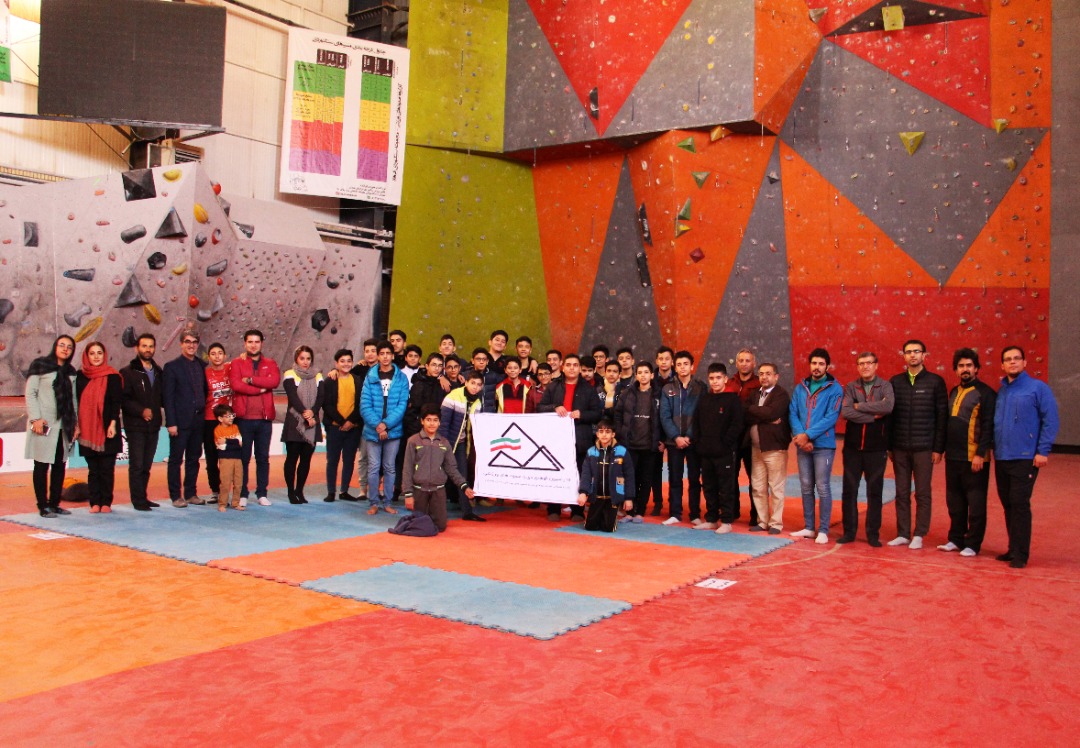 pic's of main's title