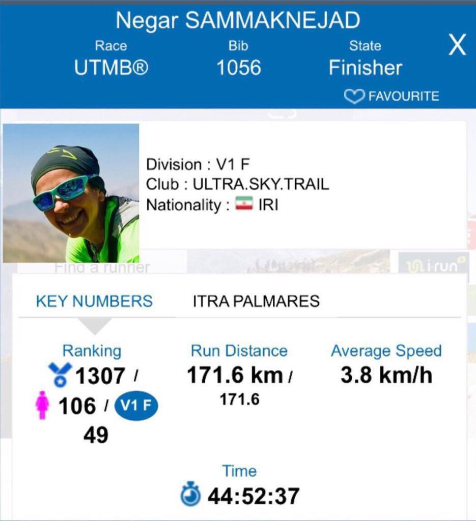 pic's of main's title