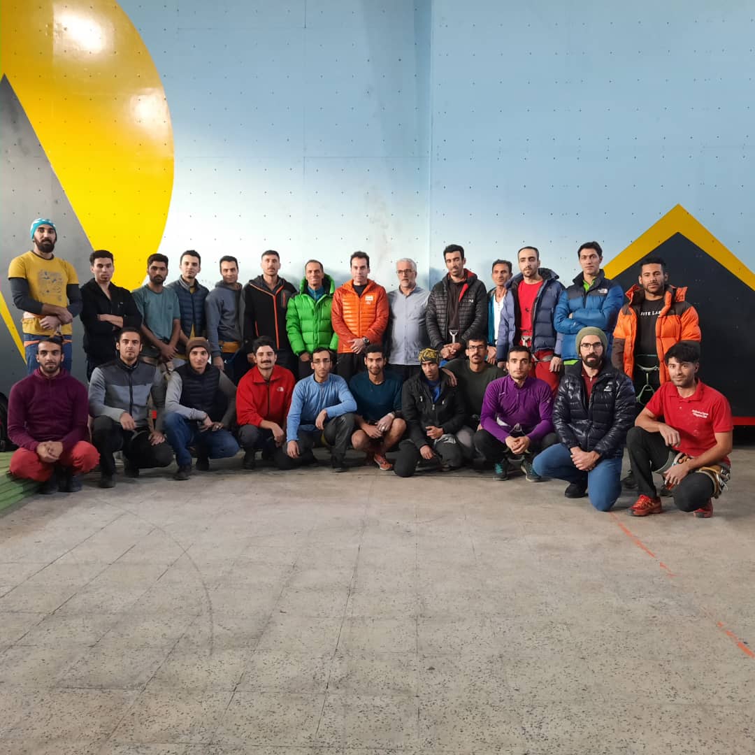 pic's of main's title