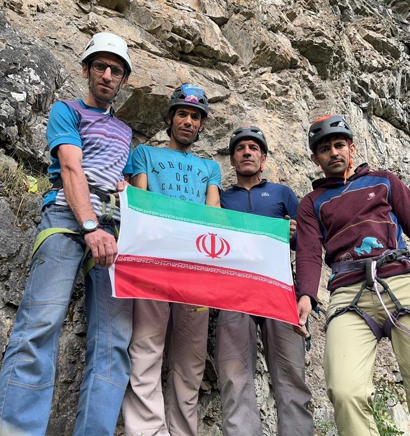 pic's of main's title